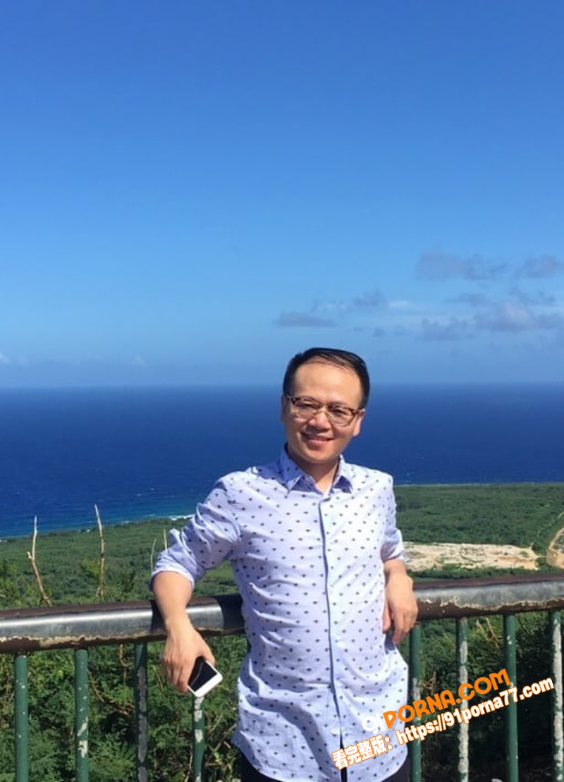美人鱼郑总 郑冀峰 被正...（3）